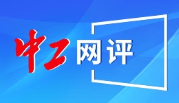国台办：民进党当局改变不了“台独”必然败亡的下场